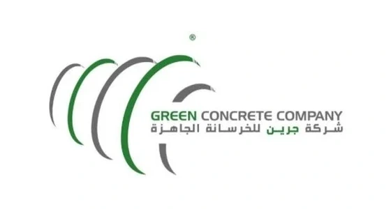 Green Concrete Company logo